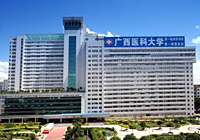 广西医科大学附属第一医院PET-CT中心
