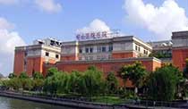 上海华山医院(浦东院区)PET-CT中心